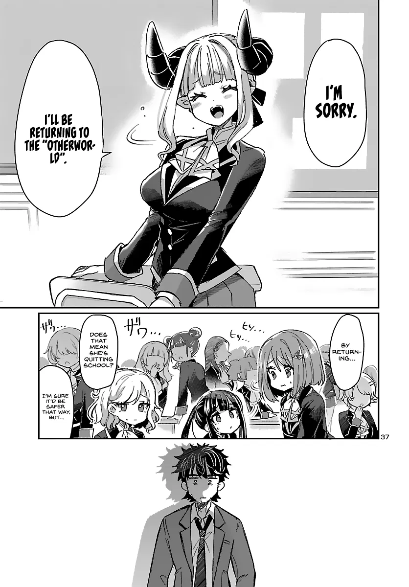 Humanity's Existence Depends on Love Gambling with Another World's Princess Chapter 1 - Page 38