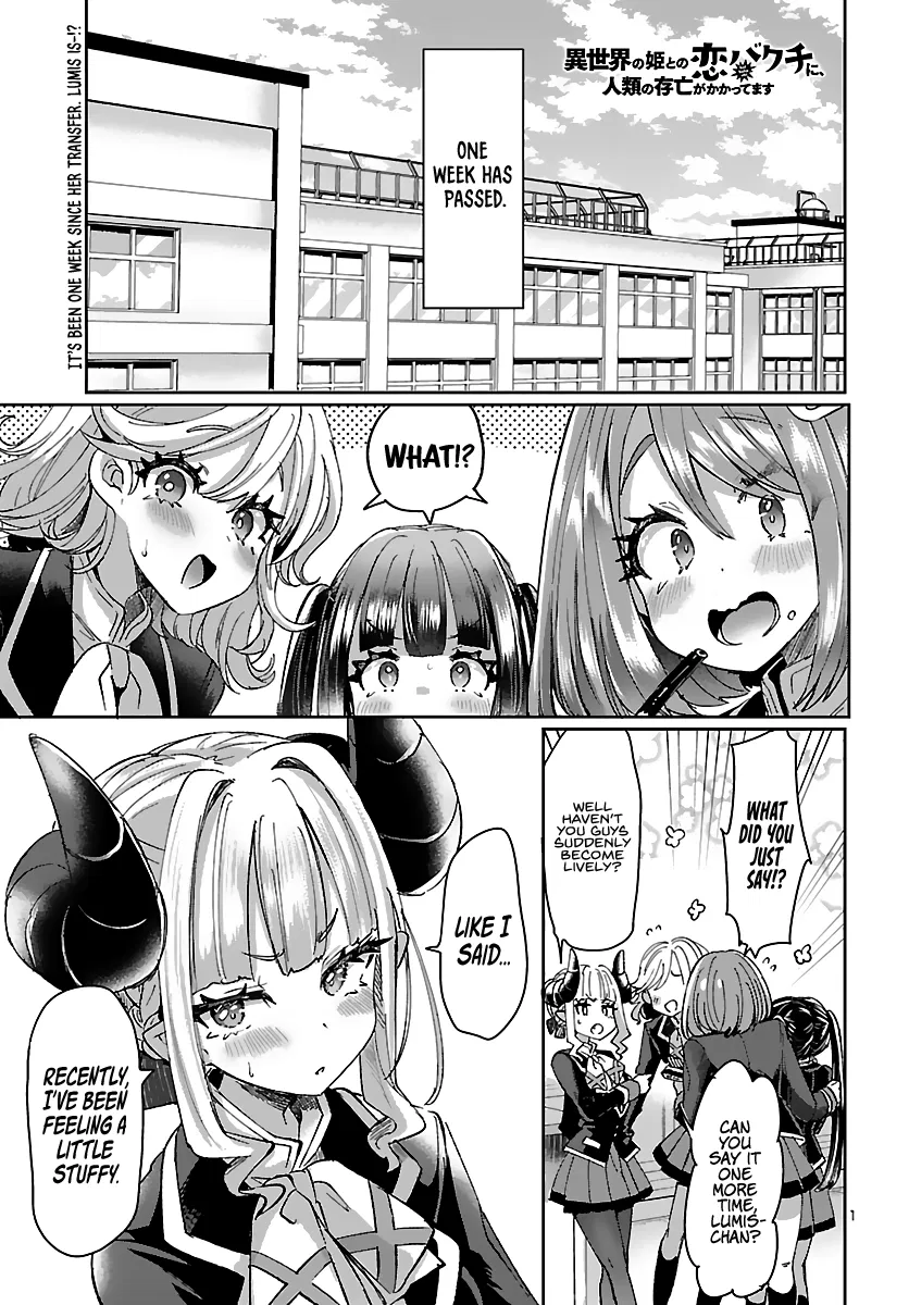 Humanity's Existence Depends on Love Gambling with Another World's Princess Chapter 2 - Page 1