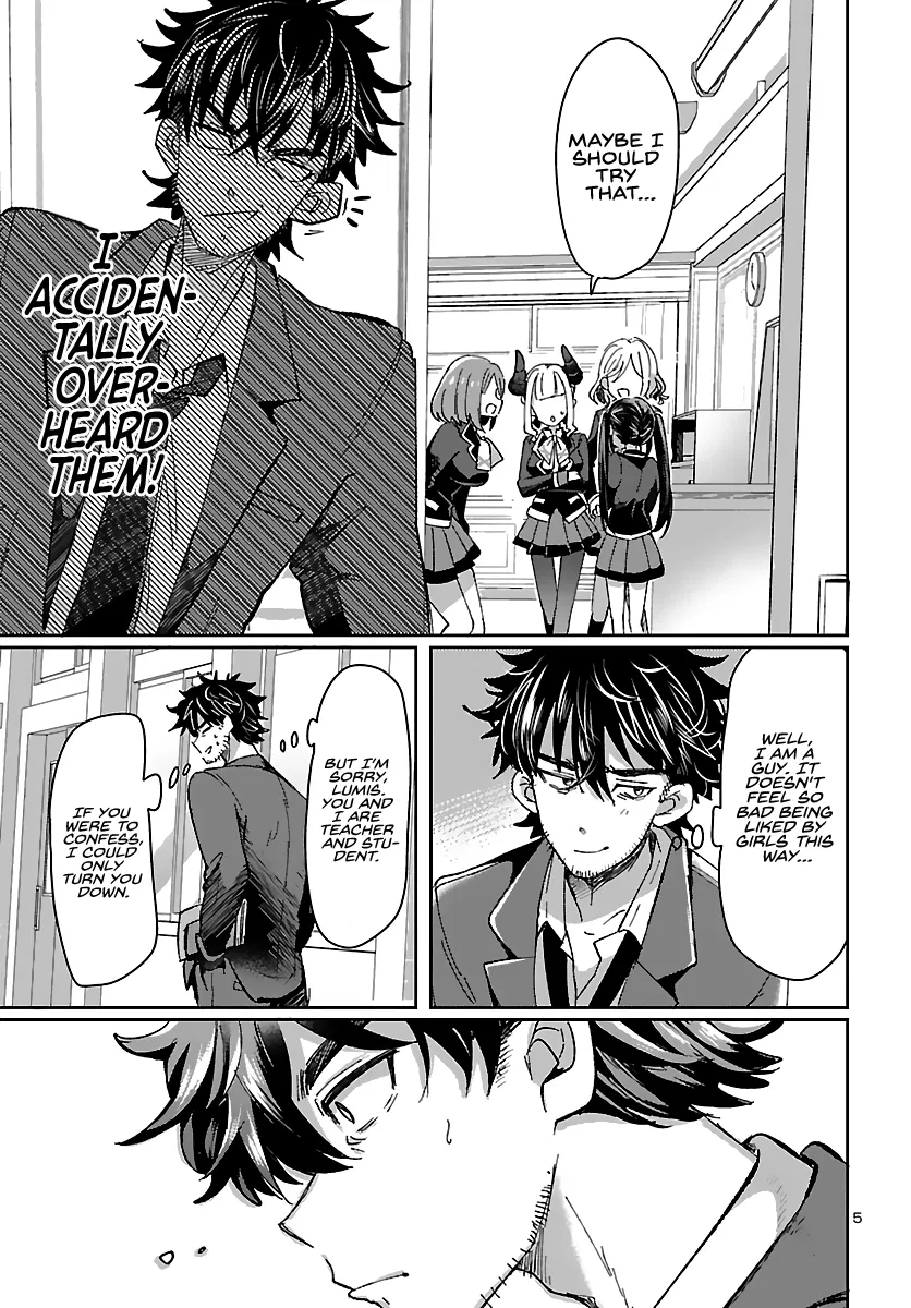 Humanity's Existence Depends on Love Gambling with Another World's Princess Chapter 2 - Page 4