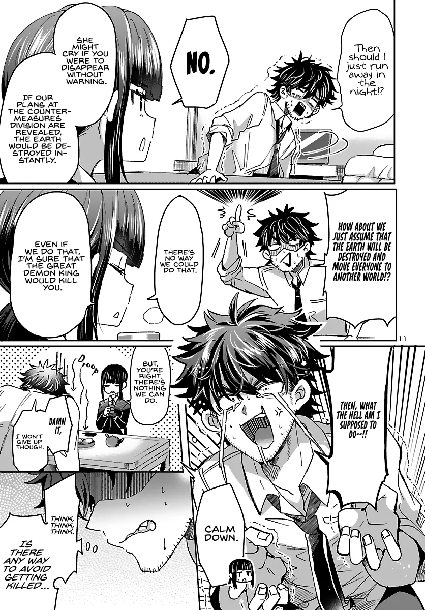 Humanity's Existence Depends on Love Gambling with Another World's Princess Chapter 2 - Page 10