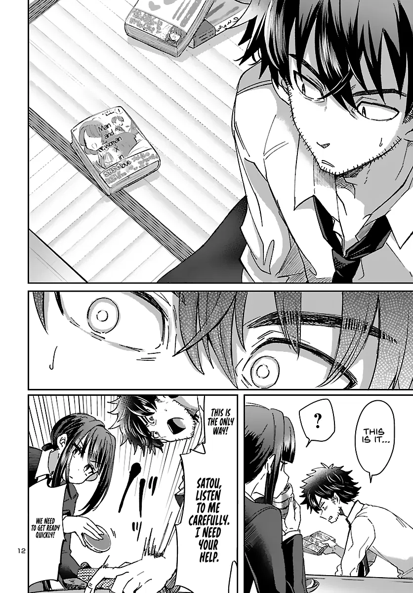 Humanity's Existence Depends on Love Gambling with Another World's Princess Chapter 2 - Page 11