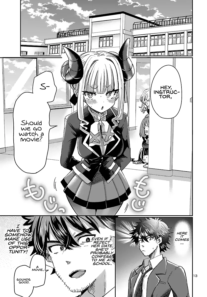 Humanity's Existence Depends on Love Gambling with Another World's Princess Chapter 2 - Page 12