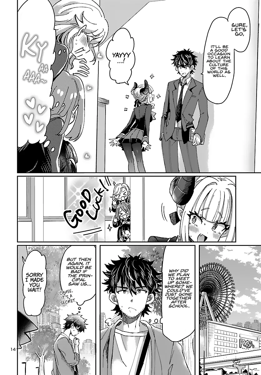Humanity's Existence Depends on Love Gambling with Another World's Princess Chapter 2 - Page 13