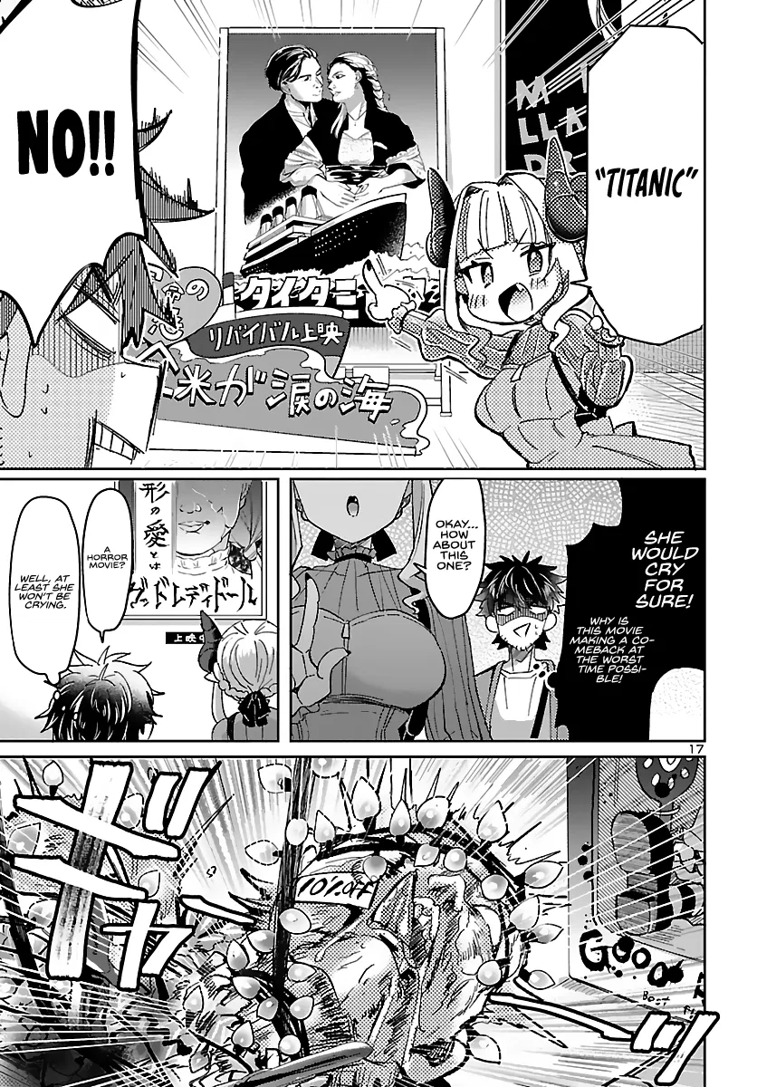 Humanity's Existence Depends on Love Gambling with Another World's Princess Chapter 2 - Page 16