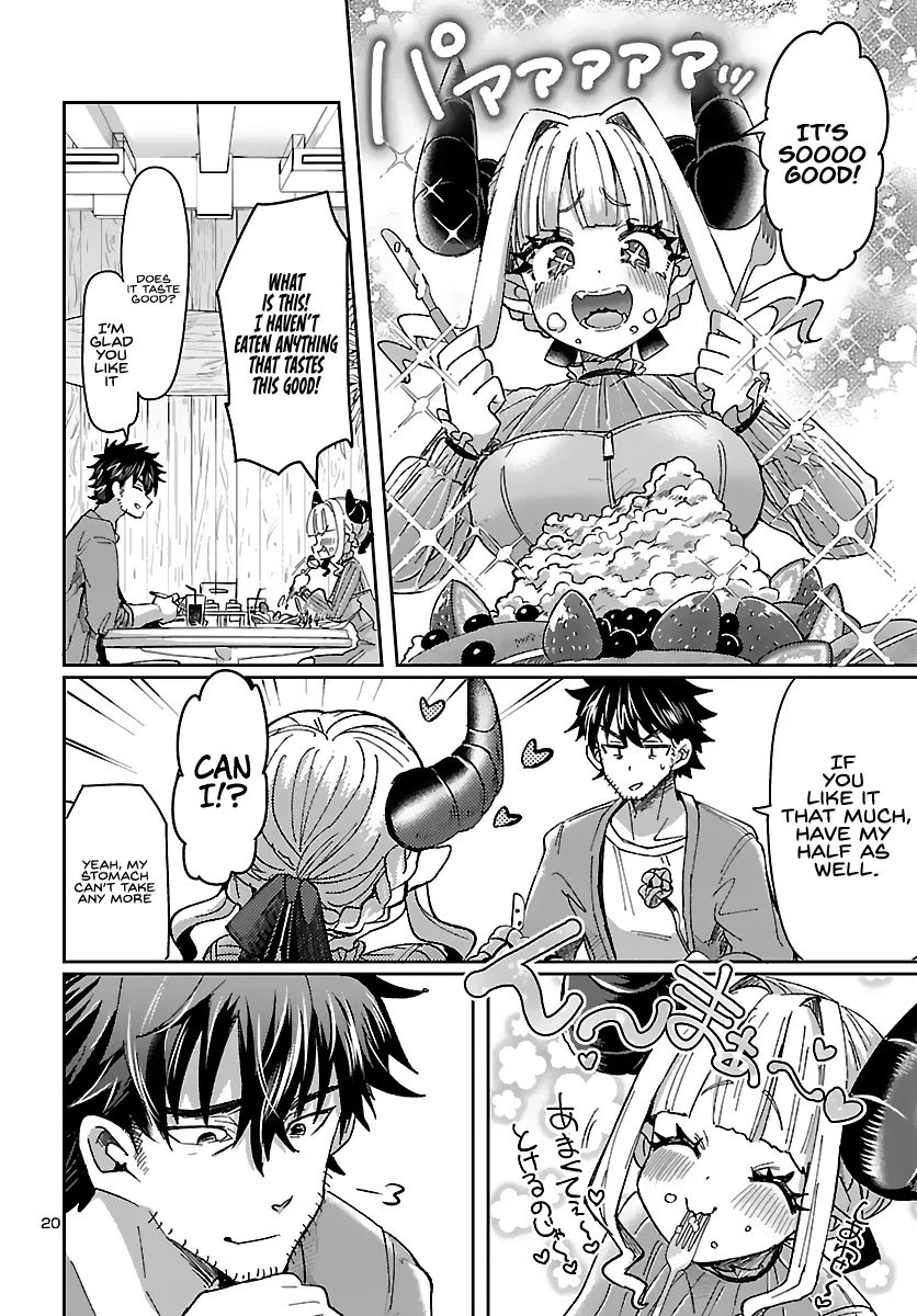 Humanity's Existence Depends on Love Gambling with Another World's Princess Chapter 2 - Page 19