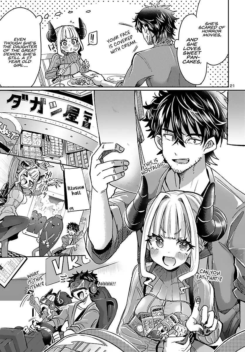Humanity's Existence Depends on Love Gambling with Another World's Princess Chapter 2 - Page 20