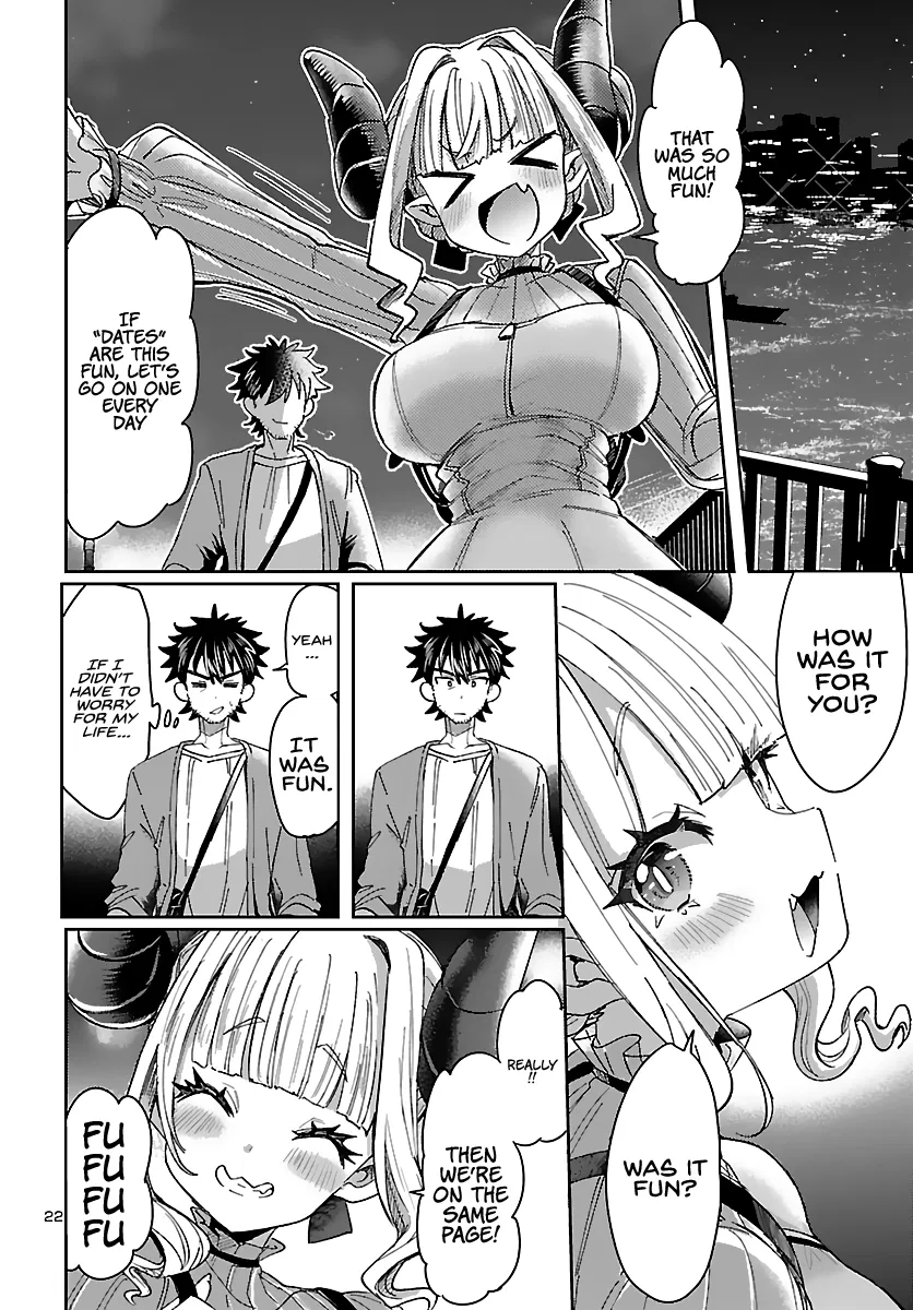Humanity's Existence Depends on Love Gambling with Another World's Princess Chapter 2 - Page 21