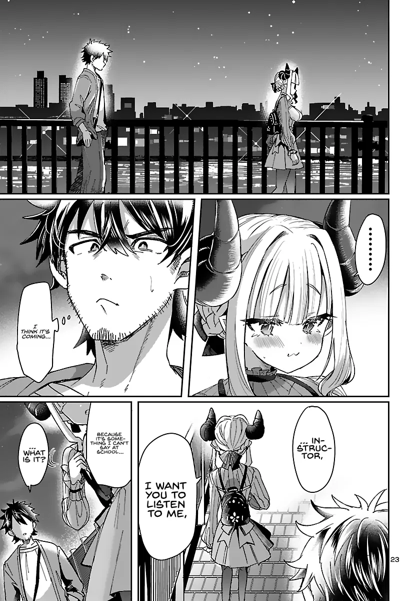 Humanity's Existence Depends on Love Gambling with Another World's Princess Chapter 2 - Page 22