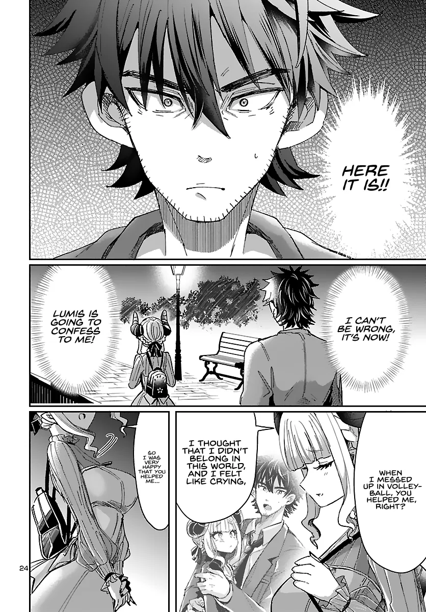Humanity's Existence Depends on Love Gambling with Another World's Princess Chapter 2 - Page 23