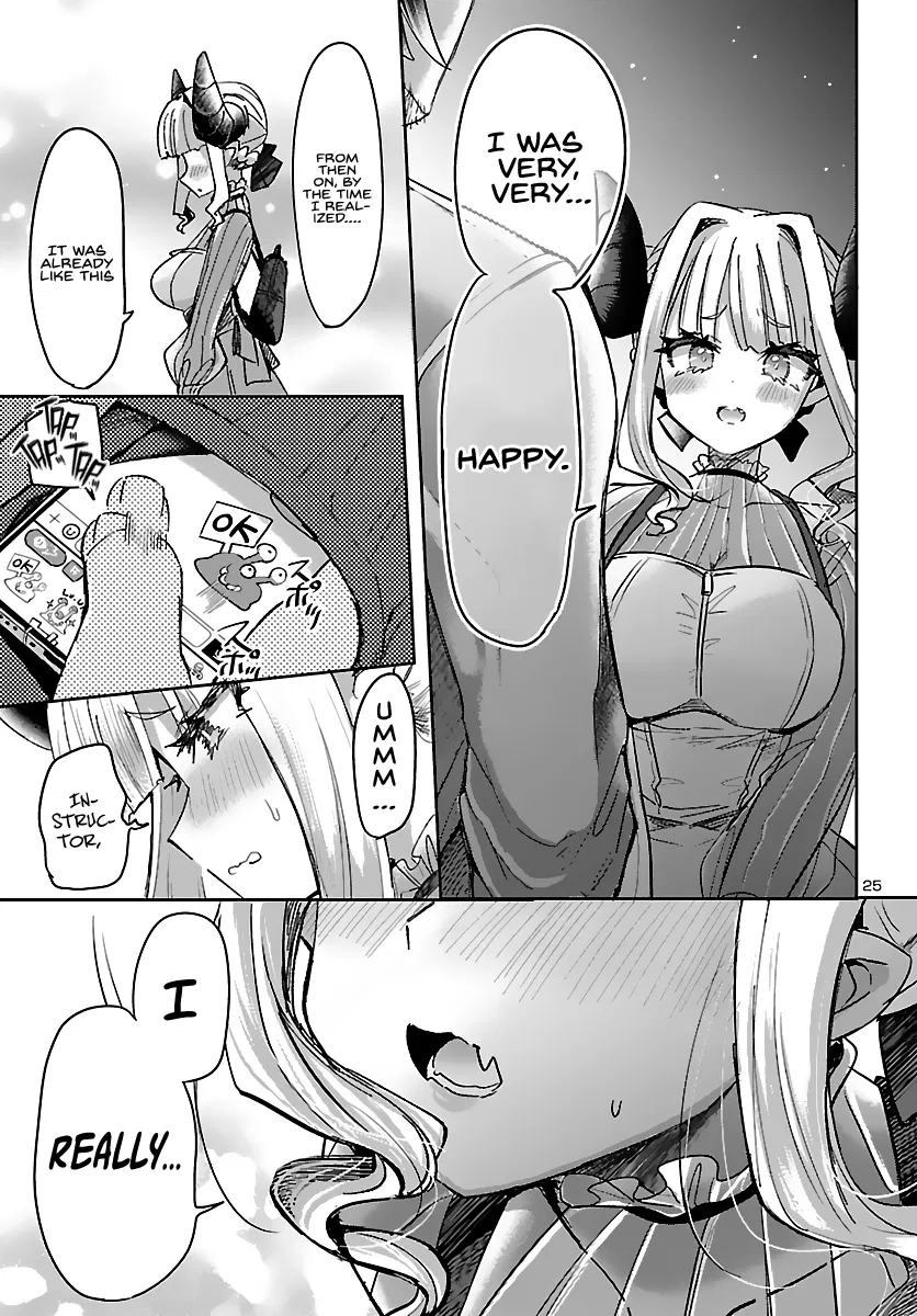 Humanity's Existence Depends on Love Gambling with Another World's Princess Chapter 2 - Page 24