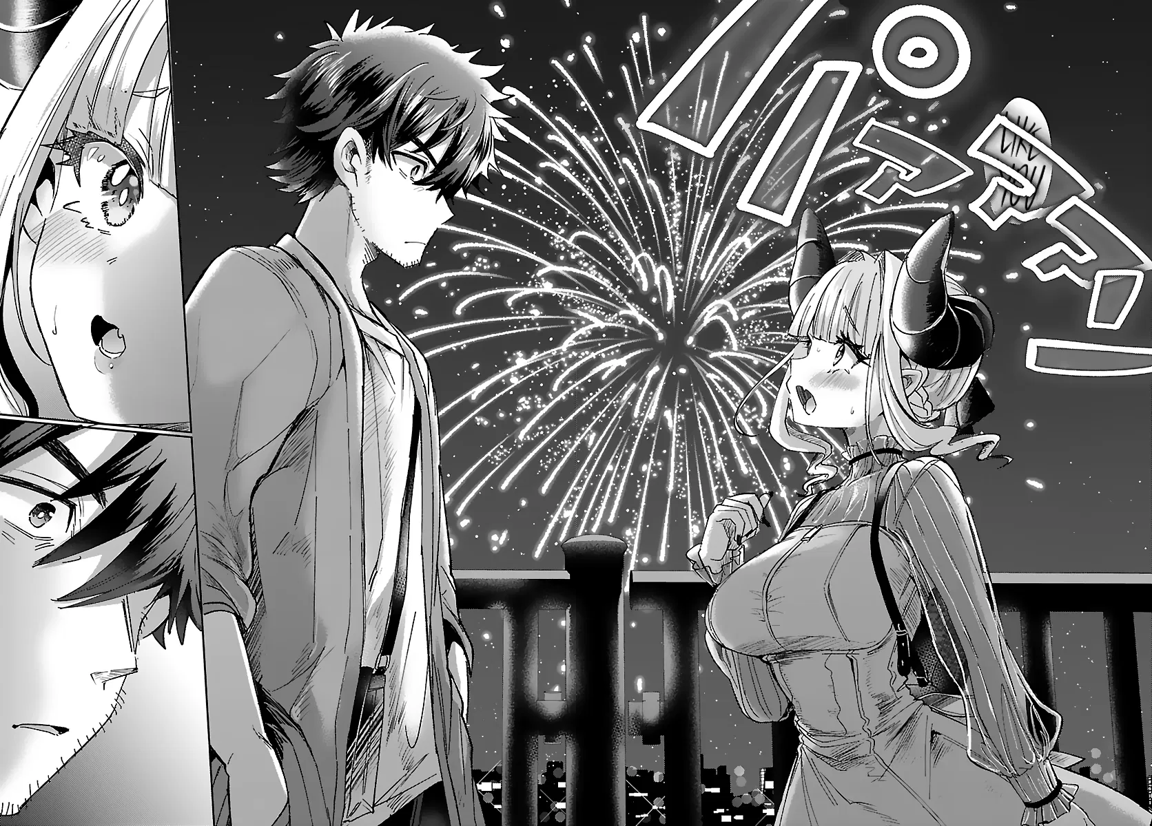 Humanity's Existence Depends on Love Gambling with Another World's Princess Chapter 2 - Page 25