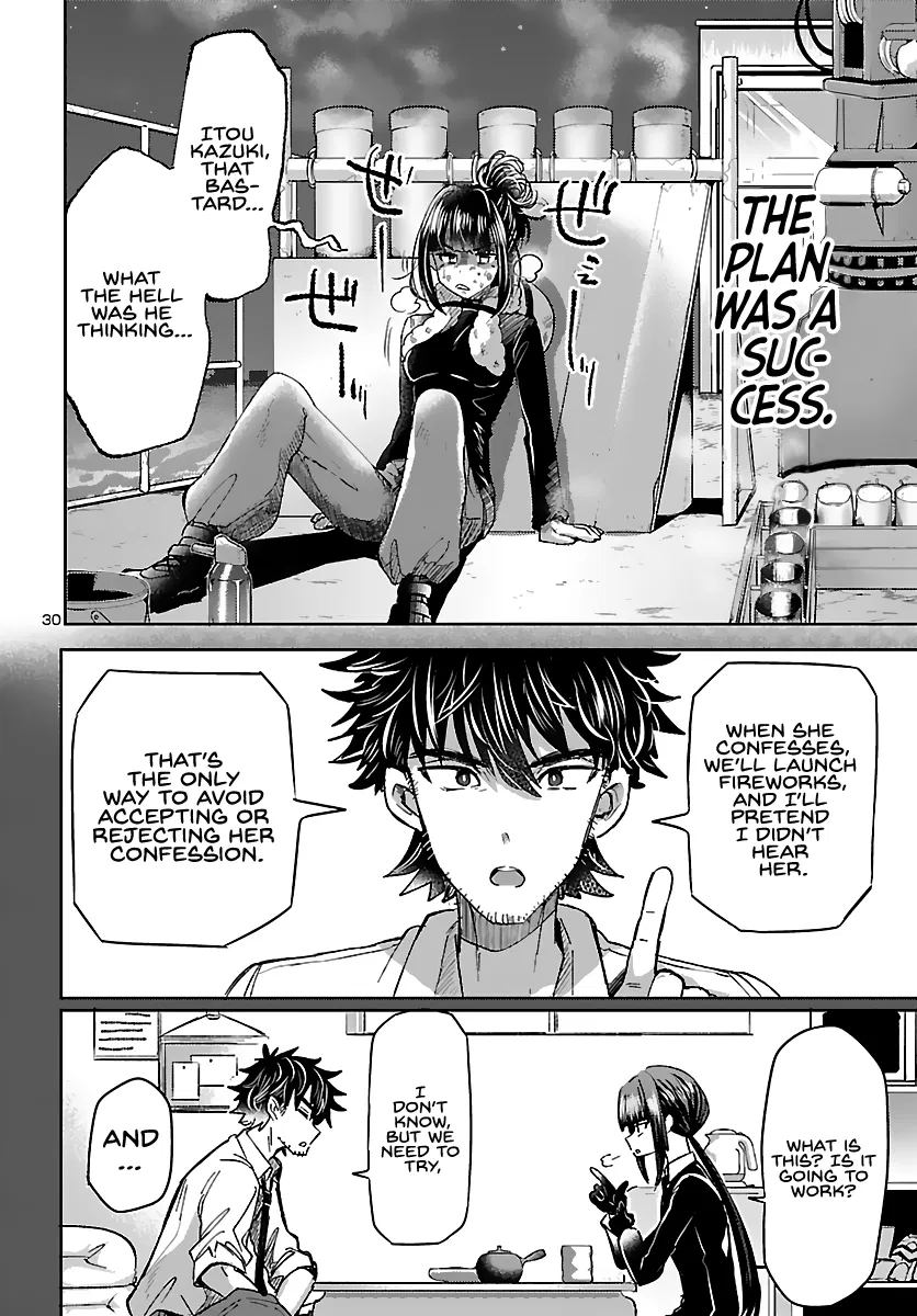 Humanity's Existence Depends on Love Gambling with Another World's Princess Chapter 2 - Page 28