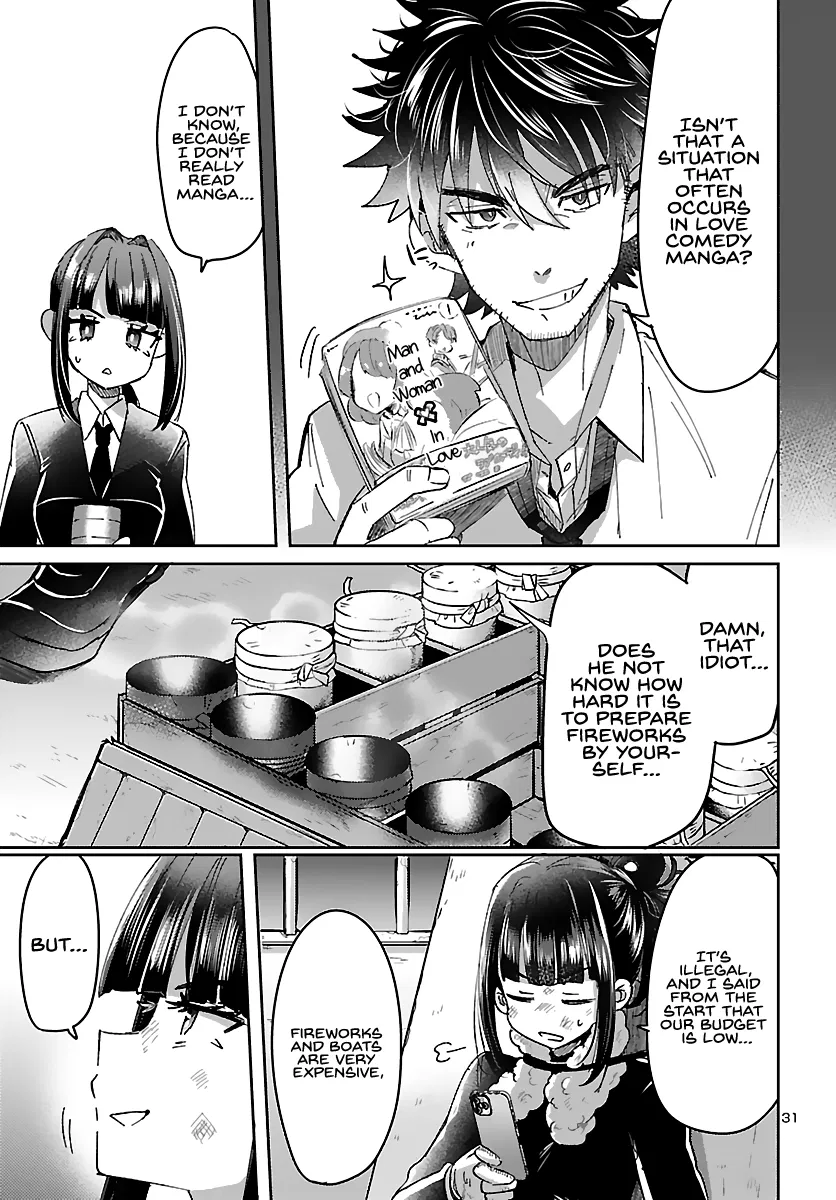 Humanity's Existence Depends on Love Gambling with Another World's Princess Chapter 2 - Page 29