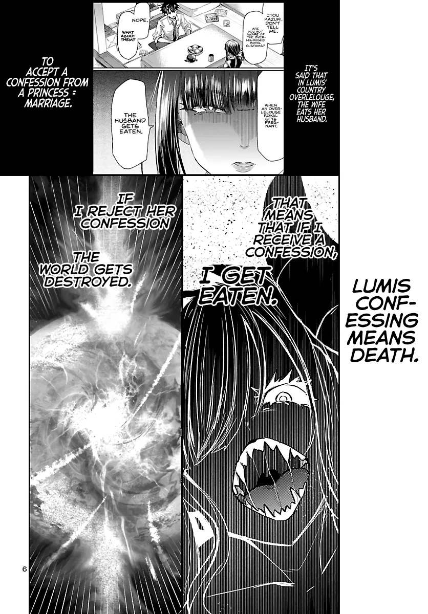 Humanity's Existence Depends on Love Gambling with Another World's Princess Chapter 3 - Page 6
