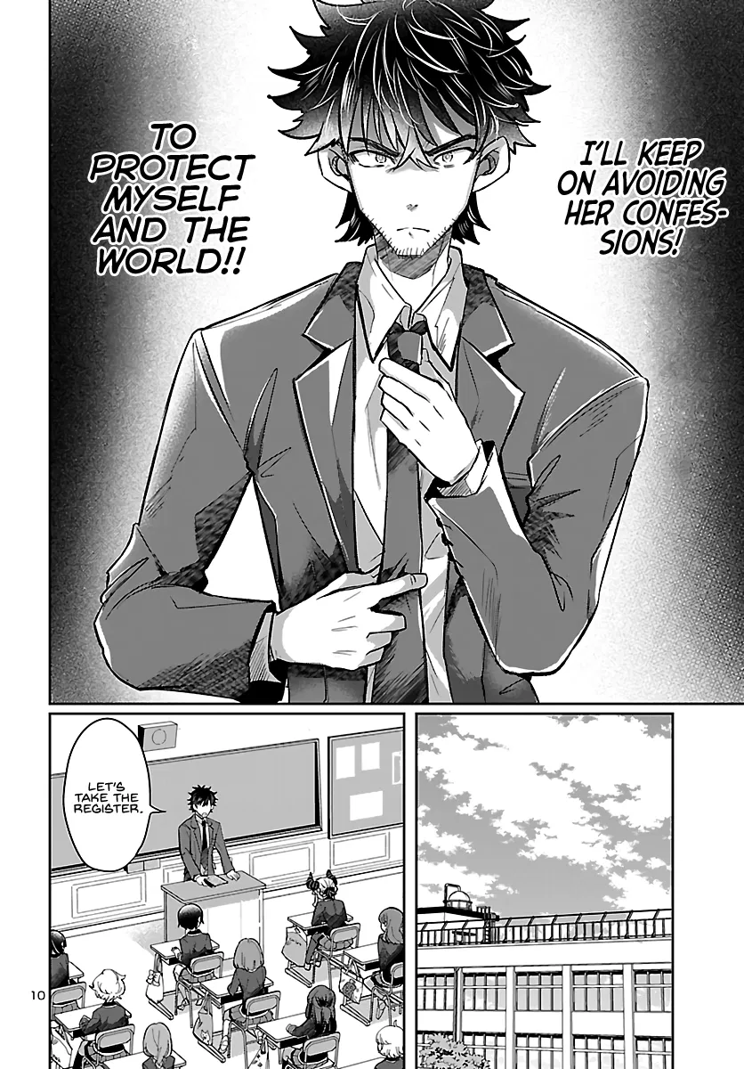 Humanity's Existence Depends on Love Gambling with Another World's Princess Chapter 3 - Page 10