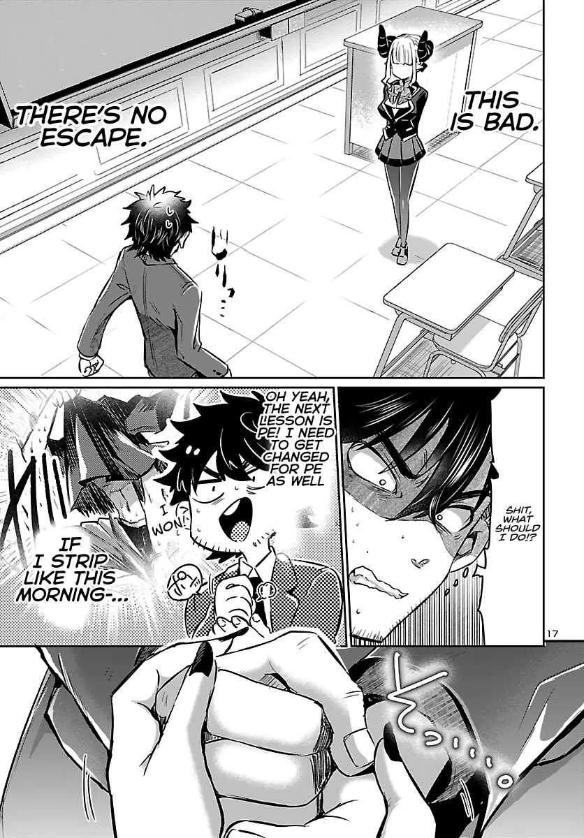 Humanity's Existence Depends on Love Gambling with Another World's Princess Chapter 3 - Page 17