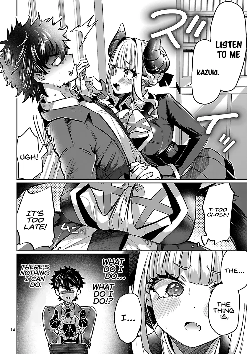 Humanity's Existence Depends on Love Gambling with Another World's Princess Chapter 3 - Page 18