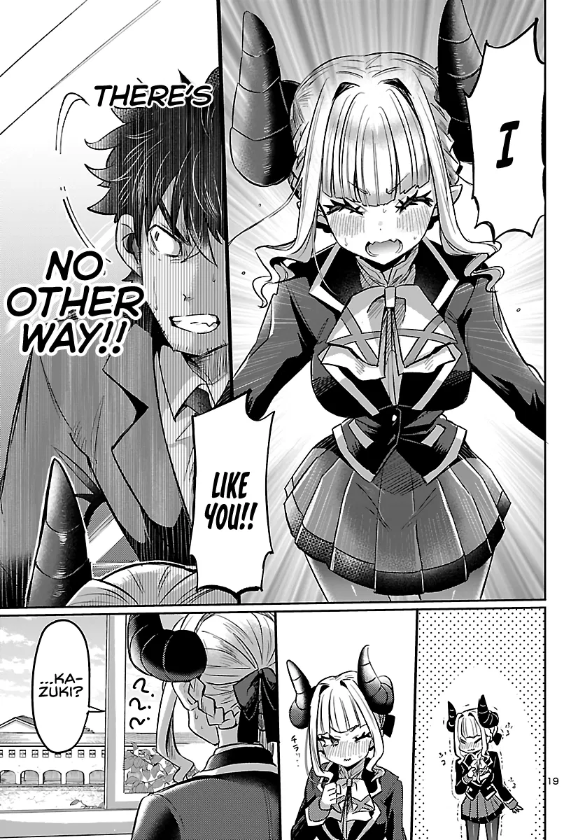 Humanity's Existence Depends on Love Gambling with Another World's Princess Chapter 3 - Page 19