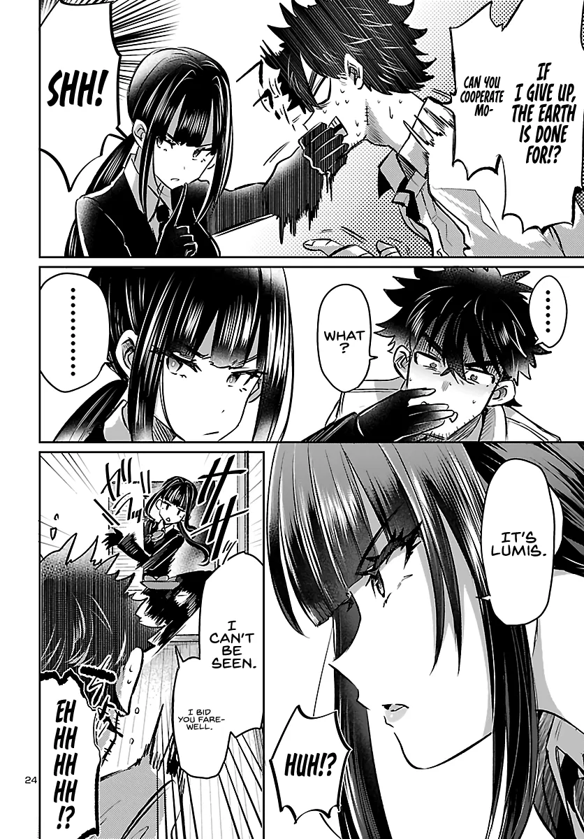 Humanity's Existence Depends on Love Gambling with Another World's Princess Chapter 3 - Page 24