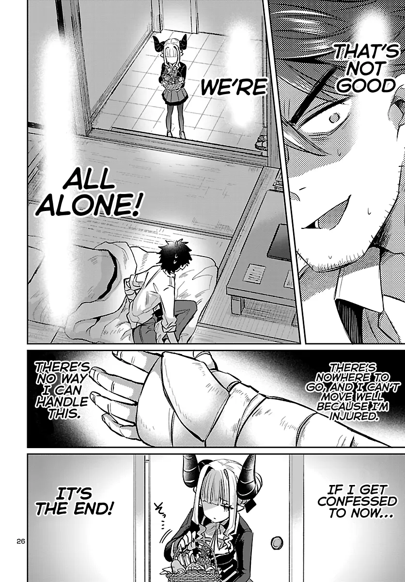 Humanity's Existence Depends on Love Gambling with Another World's Princess Chapter 3 - Page 26