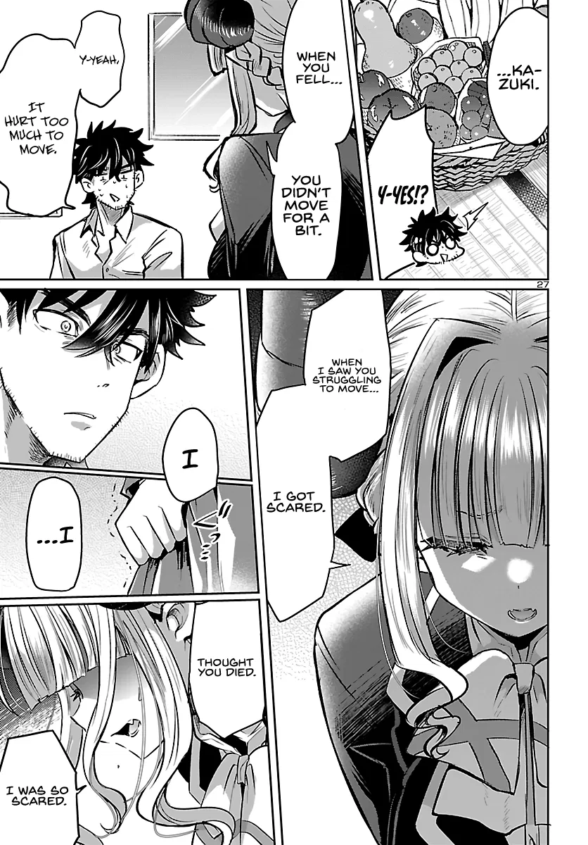 Humanity's Existence Depends on Love Gambling with Another World's Princess Chapter 3 - Page 27