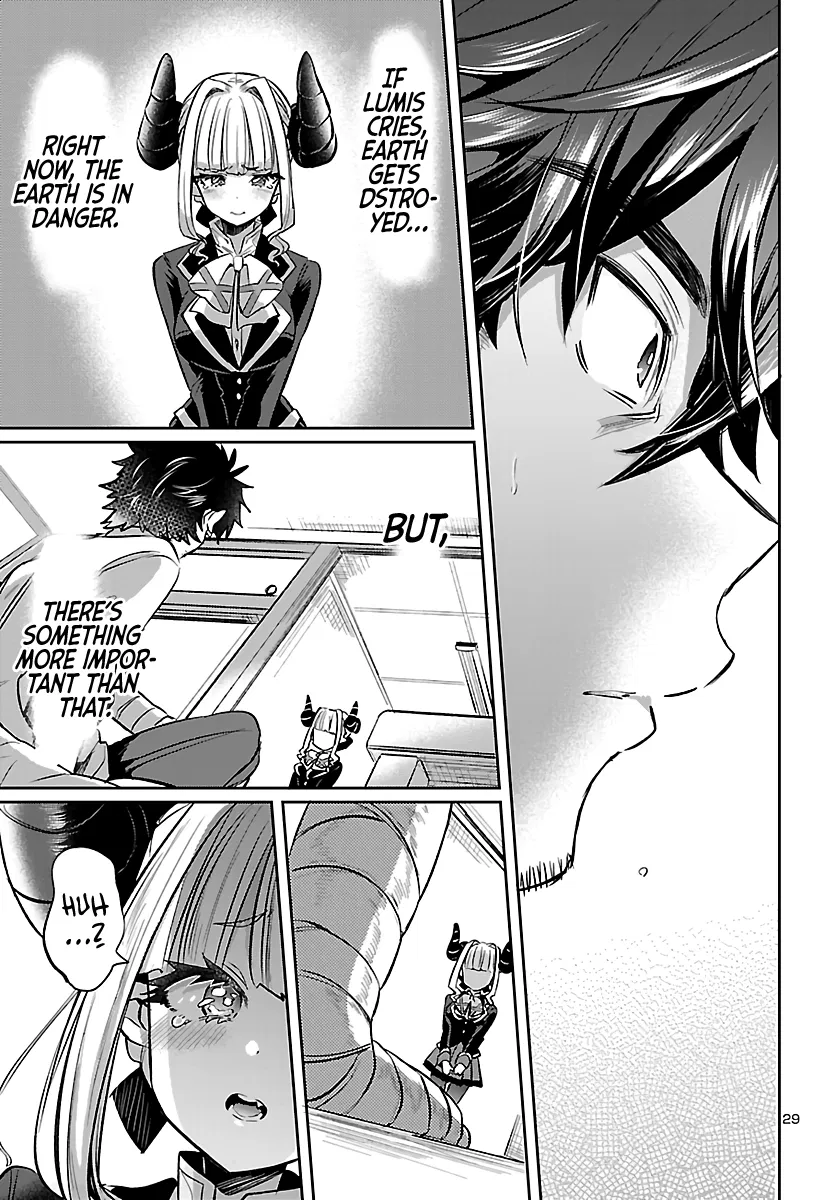 Humanity's Existence Depends on Love Gambling with Another World's Princess Chapter 3 - Page 29