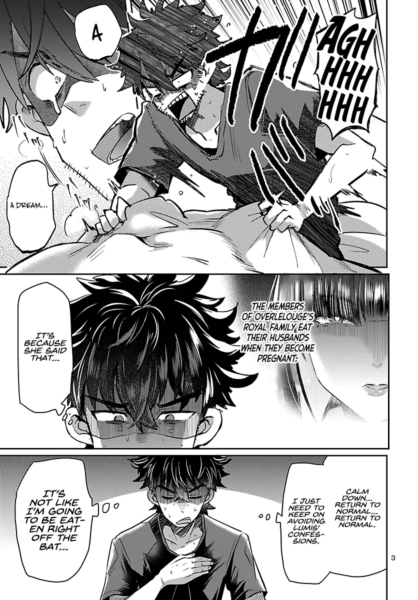 Humanity's Existence Depends on Love Gambling with Another World's Princess Chapter 4 - Page 3