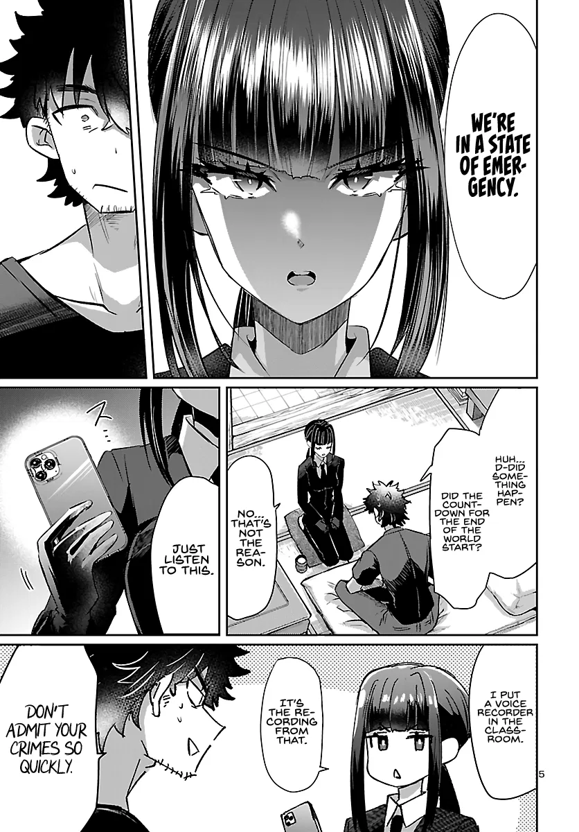 Humanity's Existence Depends on Love Gambling with Another World's Princess Chapter 4 - Page 5