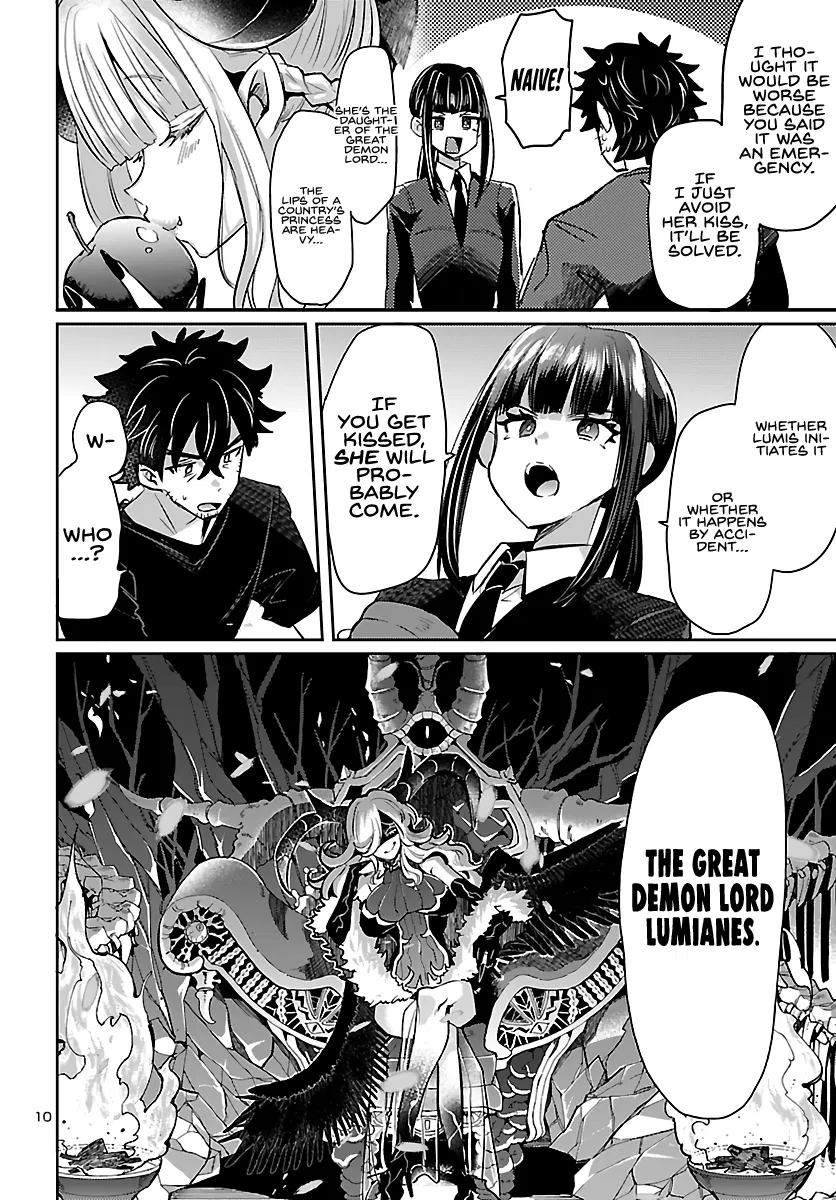 Humanity's Existence Depends on Love Gambling with Another World's Princess Chapter 4 - Page 10