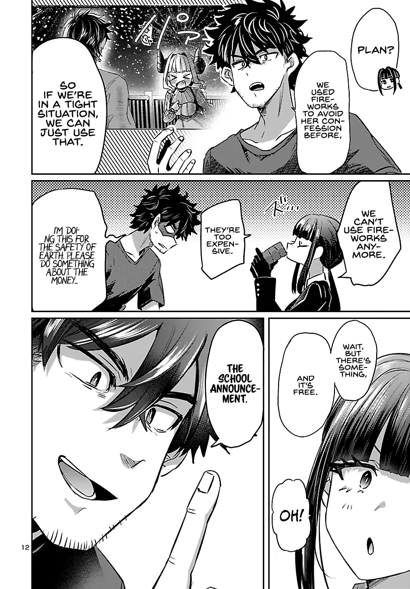 Humanity's Existence Depends on Love Gambling with Another World's Princess Chapter 4 - Page 12