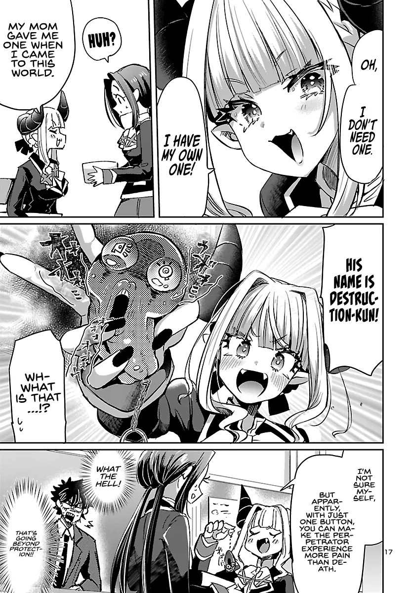 Humanity's Existence Depends on Love Gambling with Another World's Princess Chapter 4 - Page 17