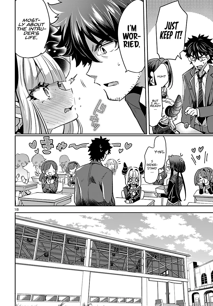Humanity's Existence Depends on Love Gambling with Another World's Princess Chapter 4 - Page 18