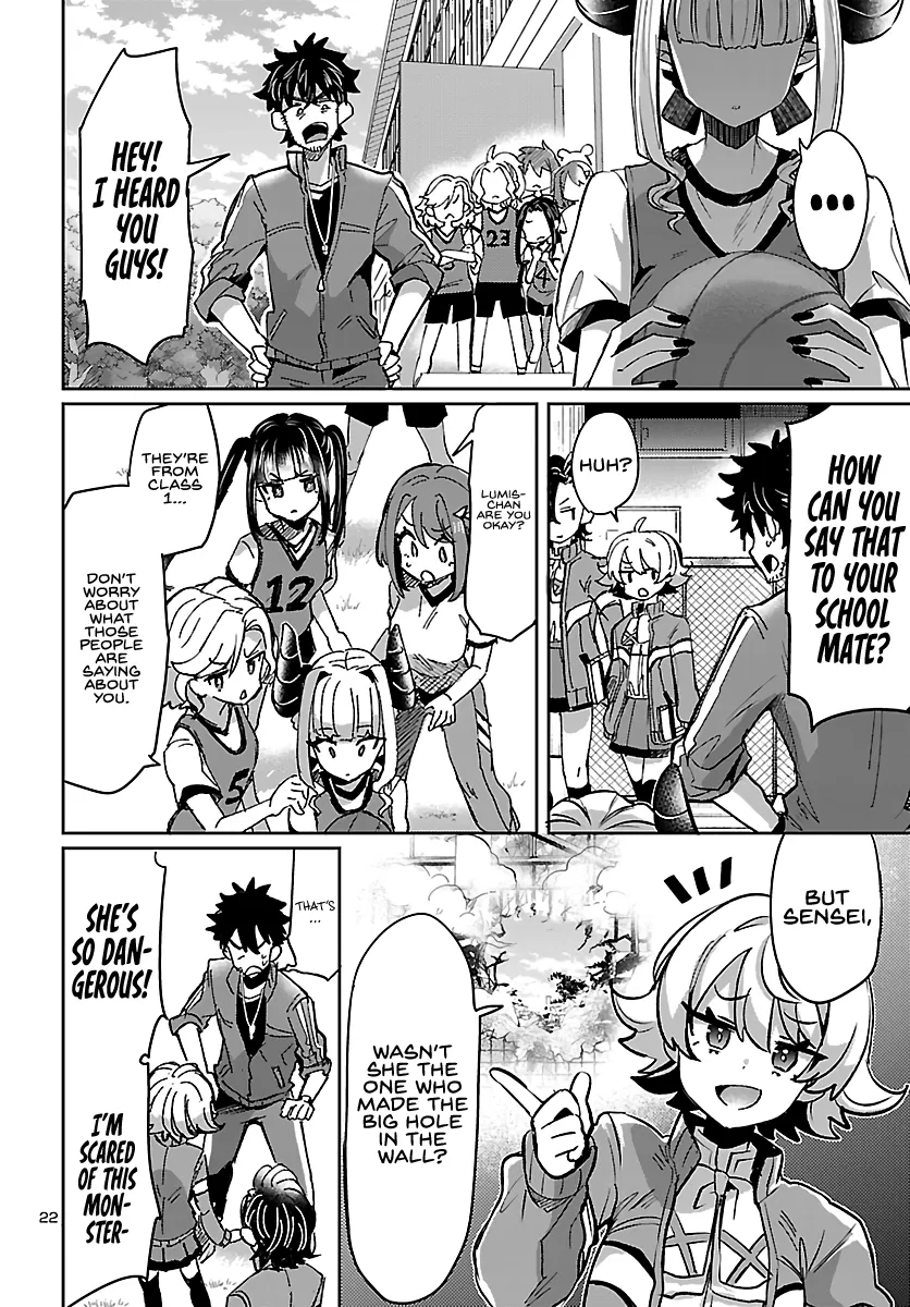 Humanity's Existence Depends on Love Gambling with Another World's Princess Chapter 4 - Page 22