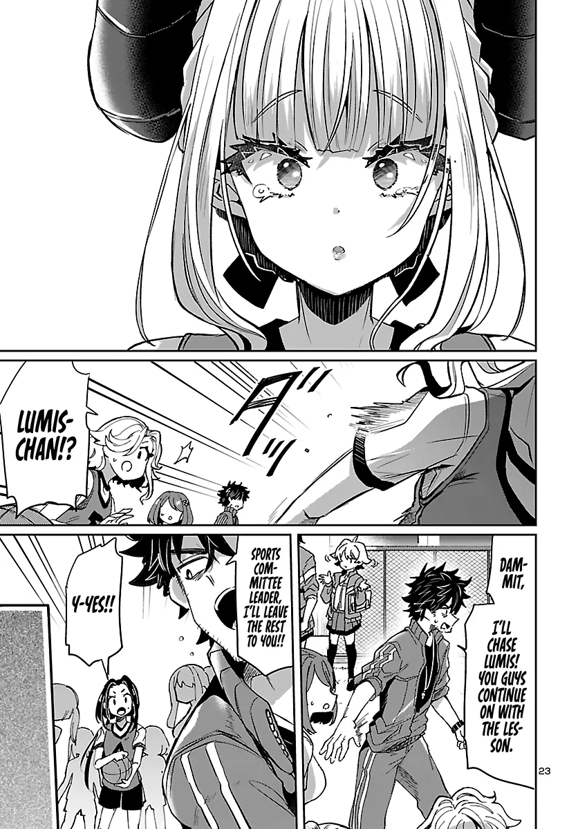 Humanity's Existence Depends on Love Gambling with Another World's Princess Chapter 4 - Page 23