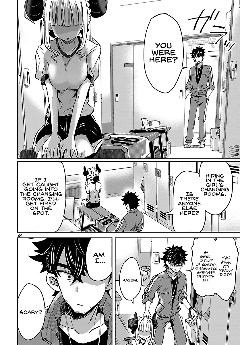 Humanity's Existence Depends on Love Gambling with Another World's Princess Chapter 4 - Page 24