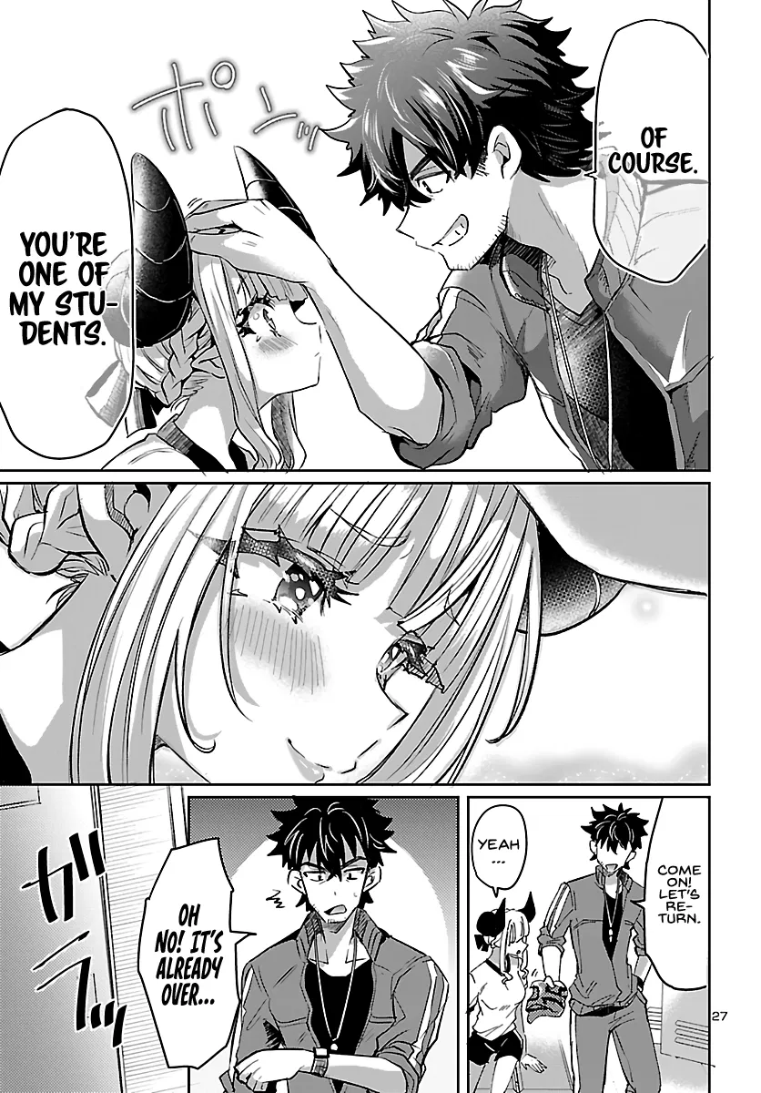Humanity's Existence Depends on Love Gambling with Another World's Princess Chapter 4 - Page 27
