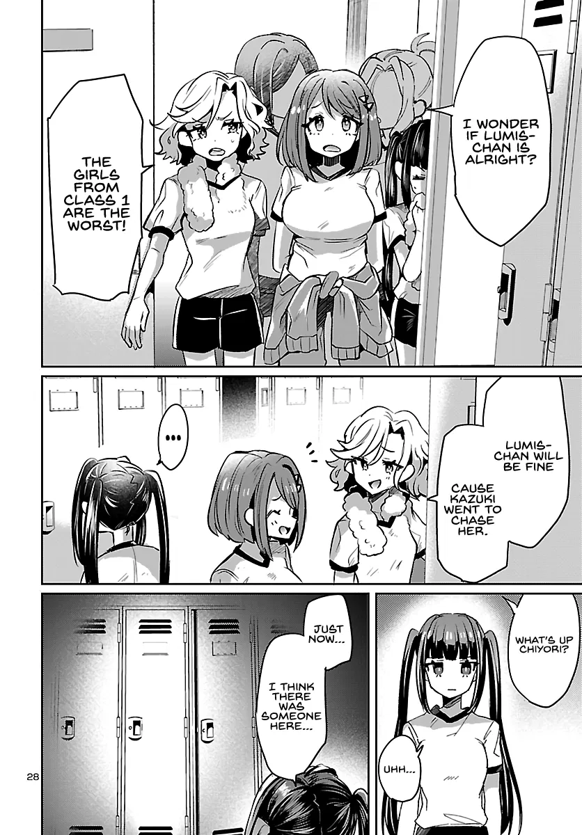 Humanity's Existence Depends on Love Gambling with Another World's Princess Chapter 4 - Page 28