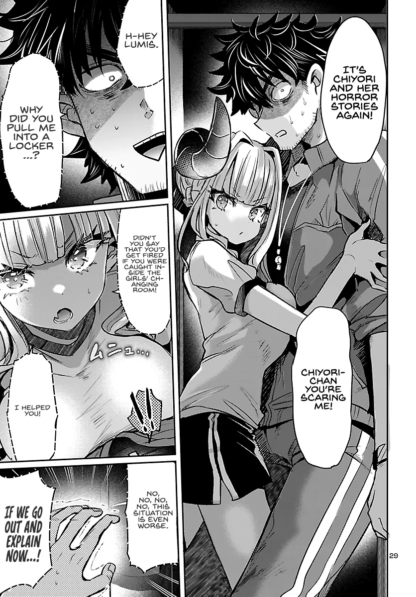 Humanity's Existence Depends on Love Gambling with Another World's Princess Chapter 4 - Page 29