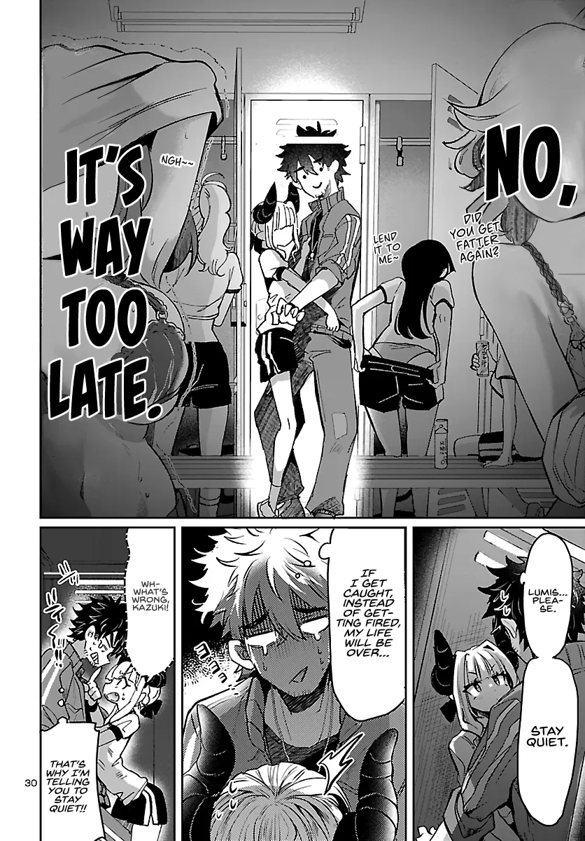 Humanity's Existence Depends on Love Gambling with Another World's Princess Chapter 4 - Page 30