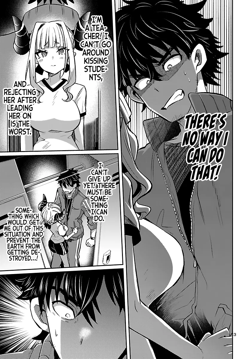 Humanity's Existence Depends on Love Gambling with Another World's Princess Chapter 5.5 - Page 3