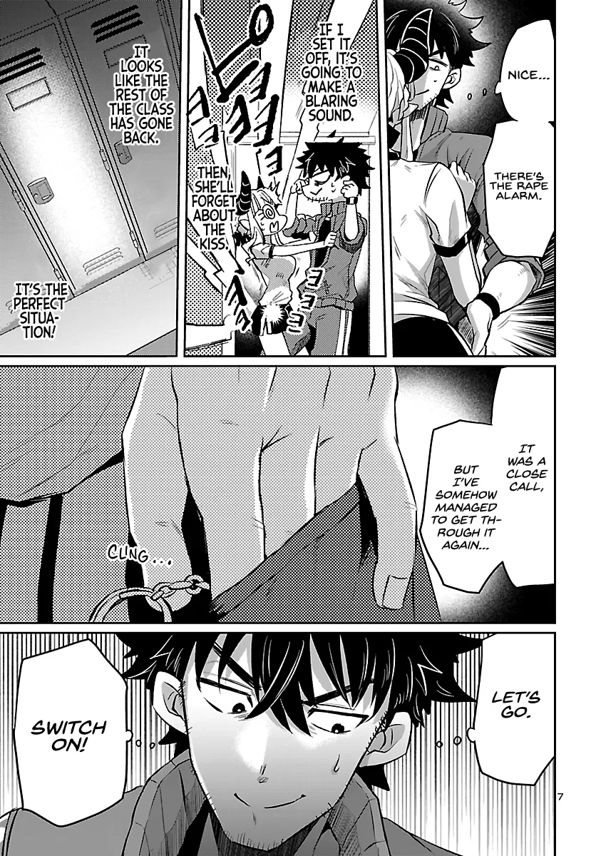 Humanity's Existence Depends on Love Gambling with Another World's Princess Chapter 5.5 - Page 7