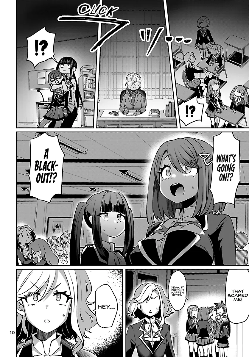 Humanity's Existence Depends on Love Gambling with Another World's Princess Chapter 5.5 - Page 9