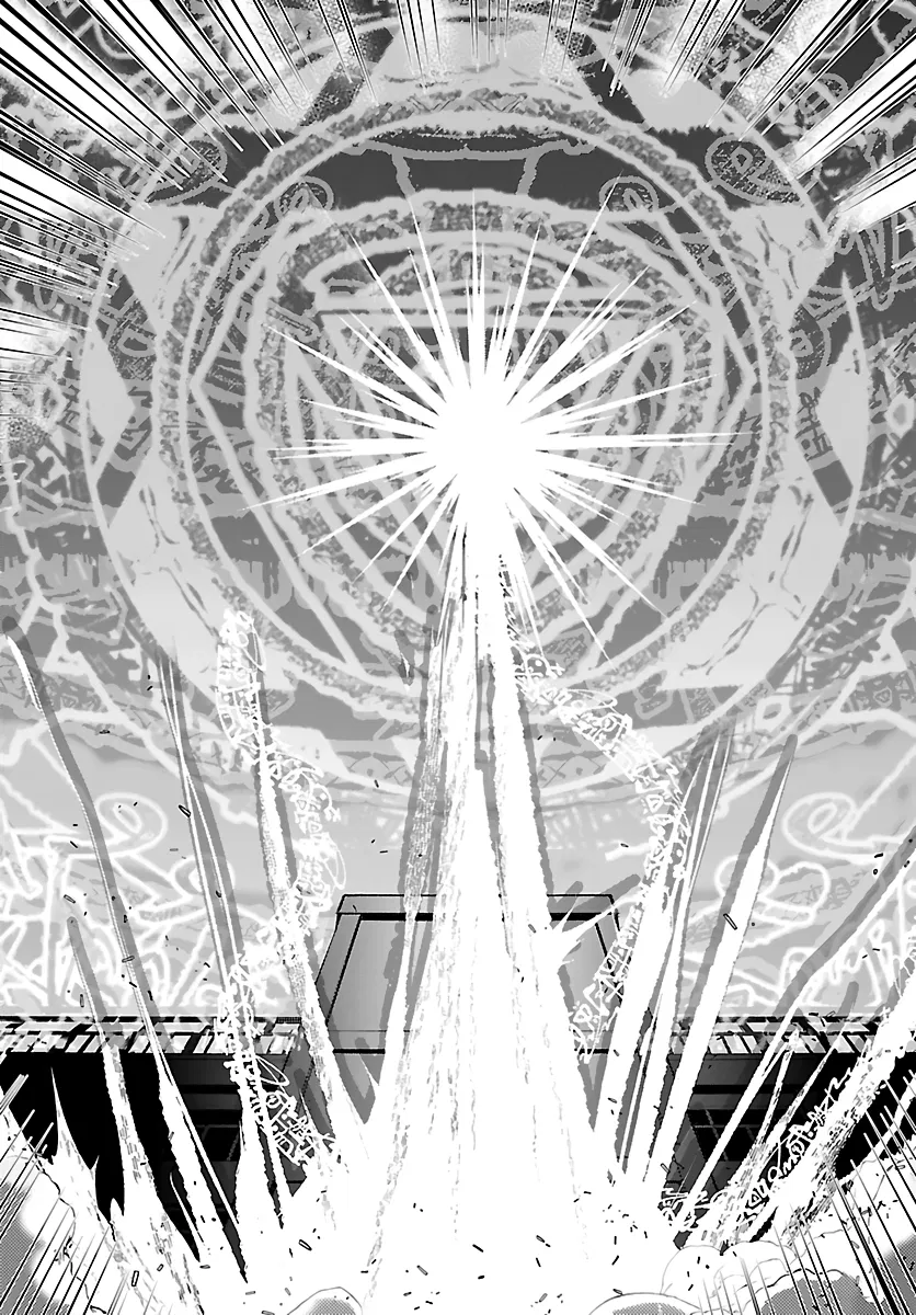 Humanity's Existence Depends on Love Gambling with Another World's Princess Chapter 5.5 - Page 12