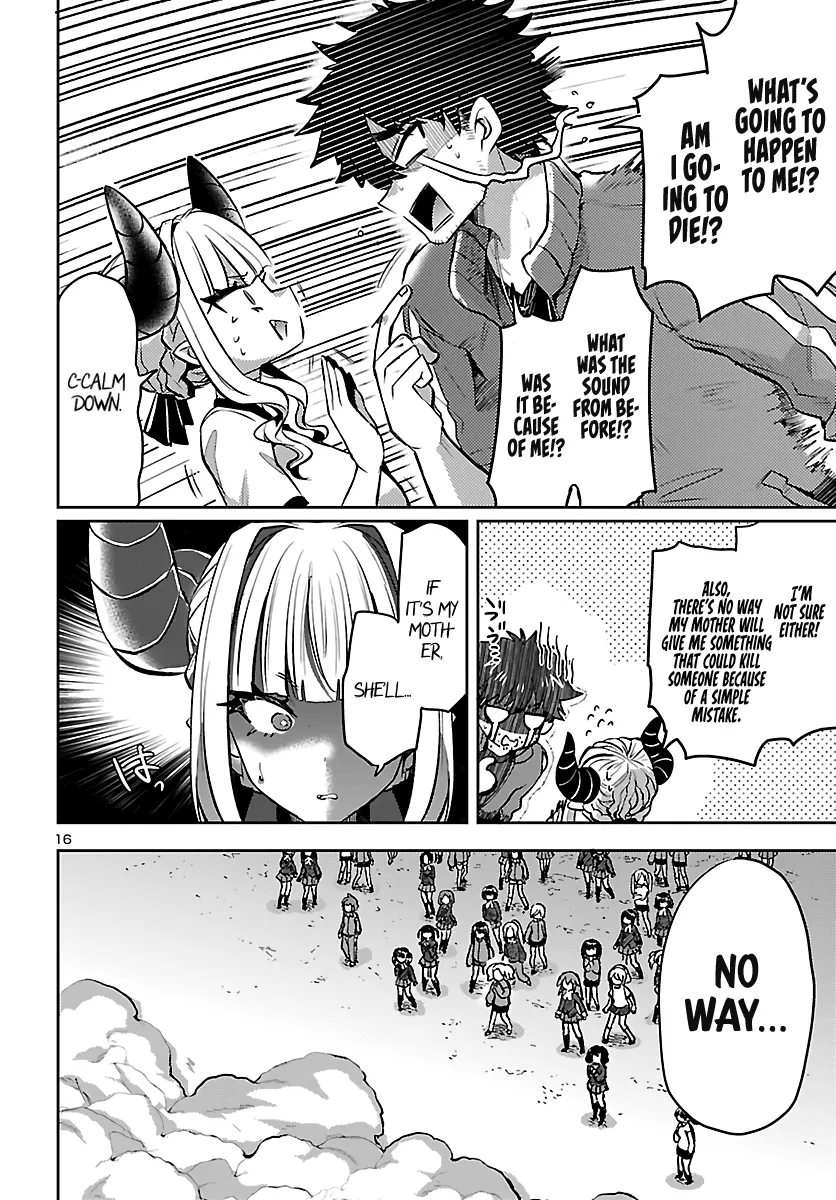 Humanity's Existence Depends on Love Gambling with Another World's Princess Chapter 5.5 - Page 15