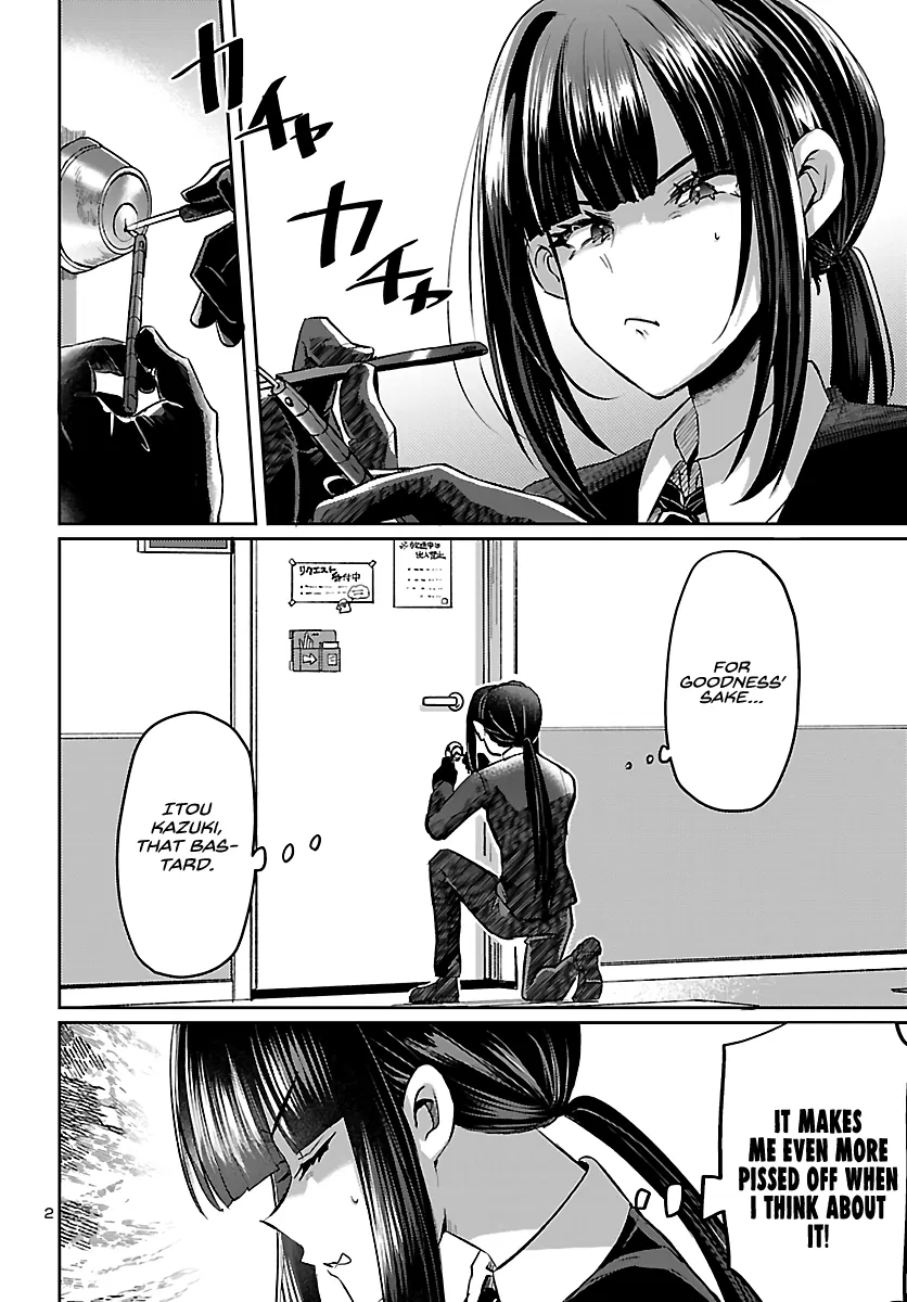 Humanity's Existence Depends on Love Gambling with Another World's Princess Chapter 5 - Page 2