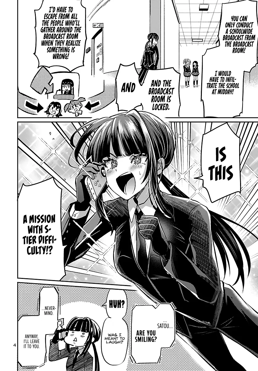 Humanity's Existence Depends on Love Gambling with Another World's Princess Chapter 5 - Page 4