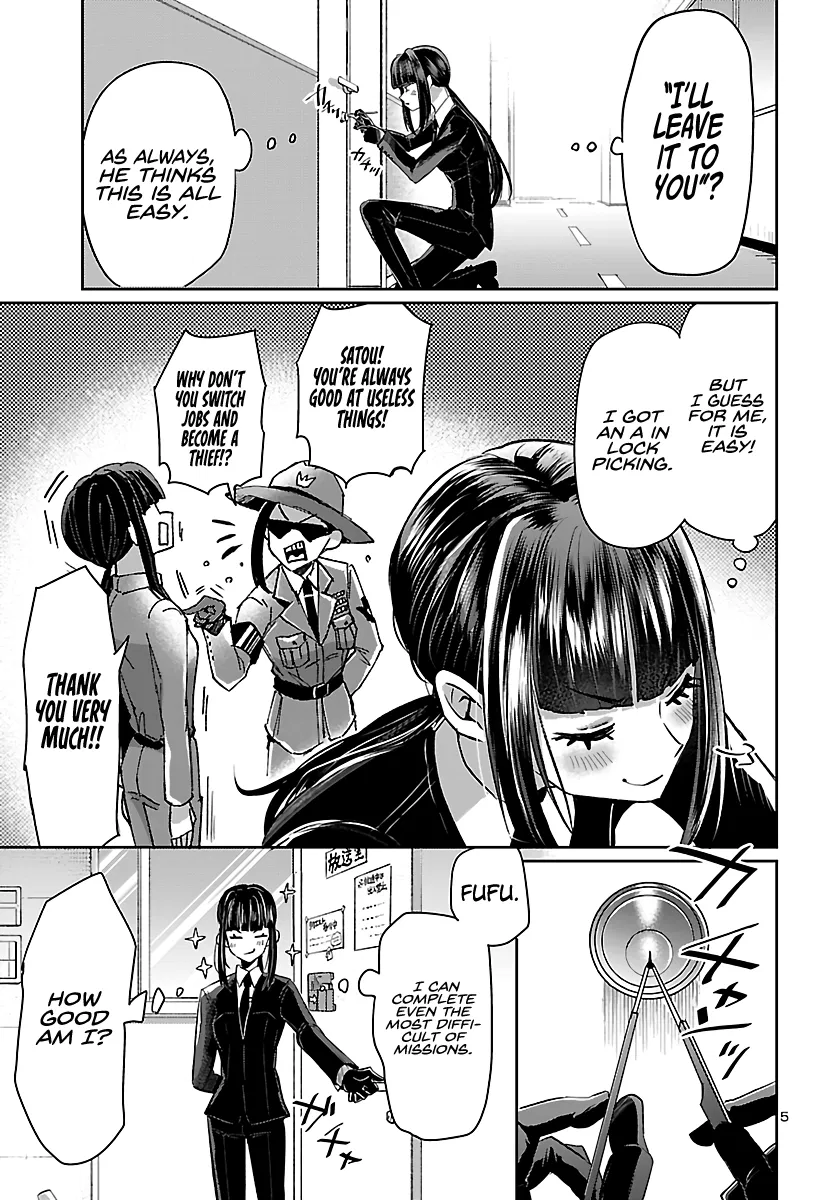 Humanity's Existence Depends on Love Gambling with Another World's Princess Chapter 5 - Page 5