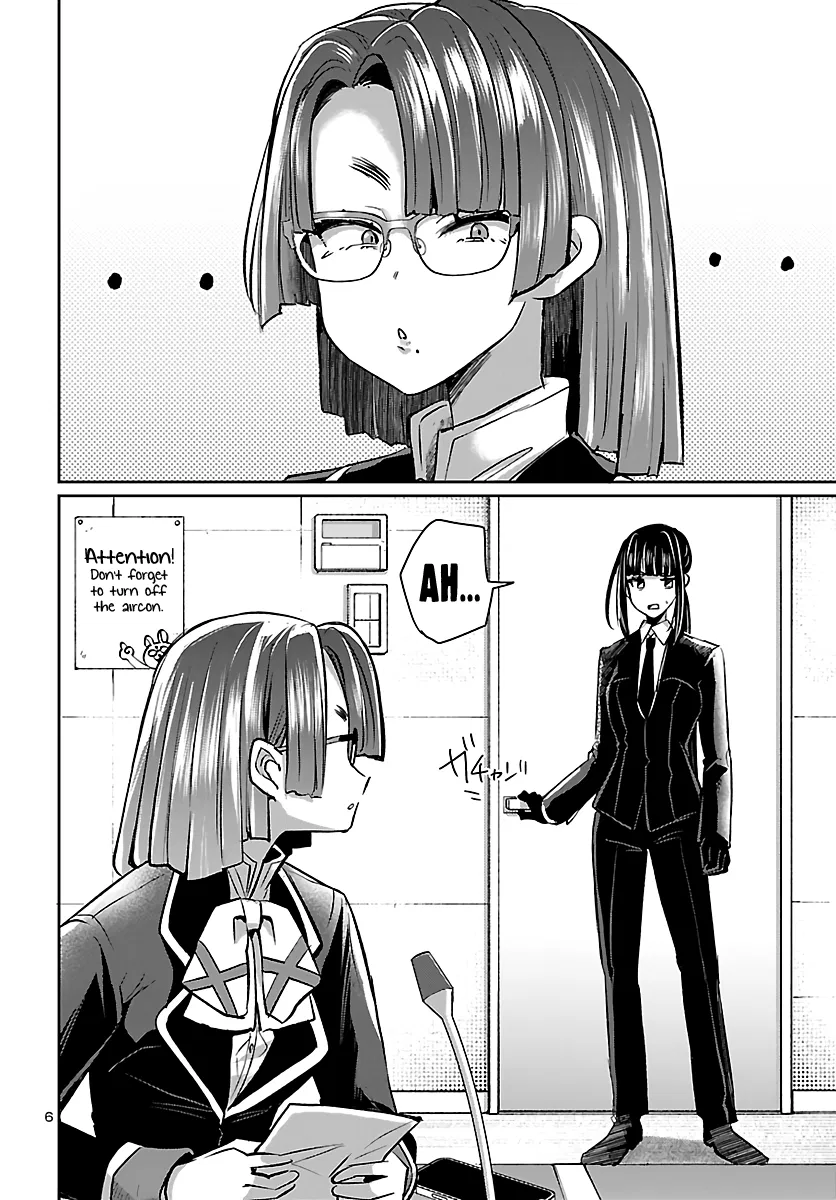 Humanity's Existence Depends on Love Gambling with Another World's Princess Chapter 5 - Page 6