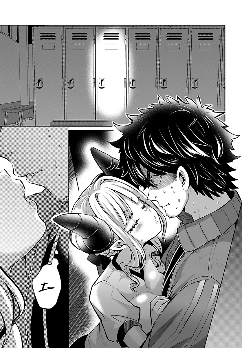 Humanity's Existence Depends on Love Gambling with Another World's Princess Chapter 5 - Page 9