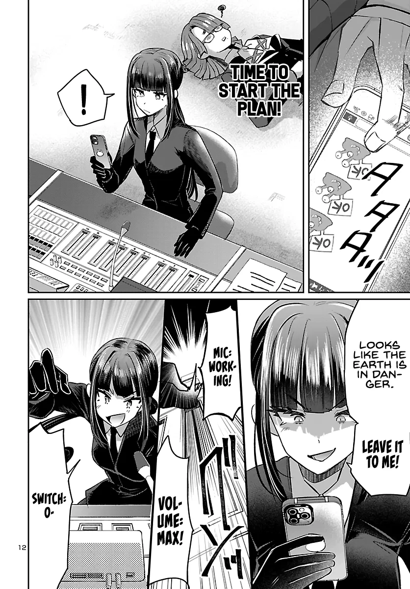 Humanity's Existence Depends on Love Gambling with Another World's Princess Chapter 5 - Page 12